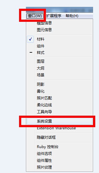 edge tools�������